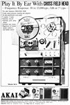Akai 1969-8.jpg
